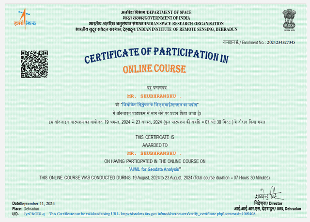 AI/ML for Geodata Analysis (ISRO/IIRS) certificate
